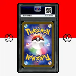 Pokemon PSA 10 Umbreon Reverse Holo 092/187 Terastal Festival sv8a Japanese - Image 2