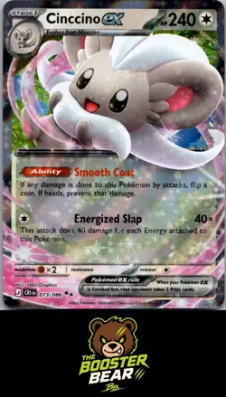 Cinccino ex 073/086 Chaos Rising Double Rare Pokemon NM/M ENG - Image 1