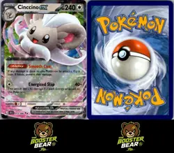 Cinccino ex 073/086 Chaos Rising Double Rare Pokemon NM/M ENG - Image 3