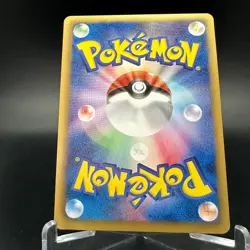 Flygon 44/59 1st ED Holo Rare BW6 Freeze Bolt Japanese Pokemon Card 2012 NM - Image 5