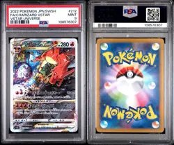 PSA 9 Charizard VSTAR 212/172 SAR Holo Japanese VSTAR Universe 2022 pokemon card - Image 3