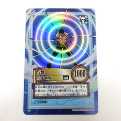 One Piece Zoro Carddass Hyper Battle S34 Holo Foil Sanzen Sekai Vintage Japan - Image 1
