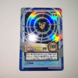 One Piece Zoro Carddass Hyper Battle S34 Holo Foil Sanzen Sekai Vintage Japan - Image 2