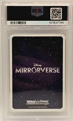 Merida Rebellious Wisp Archer Mirror Special 2024 Weiss Schwarz PSA 10 - Image 3