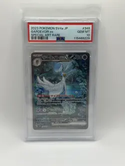 Gardevoir ex SAR 348/190 SV4a Shiny Treasure Pokemon Card Japanese 2023 PSA 10 - Image 1