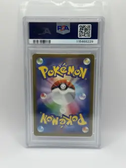 Gardevoir ex SAR 348/190 SV4a Shiny Treasure Pokemon Card Japanese 2023 PSA 10 - Image 2