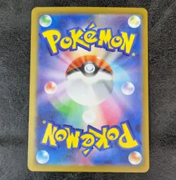 ++ Pokemon card game TCG Spearow sv2a 021/165 Master Ball mirror Holo Japanese - Image 2