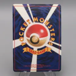 Pokemon Card Kabutops Lv.30 No.141 Old Back Holo Rare NM-EX Japanese t439 - Image 2