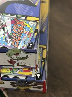 Pokemon Ascended Heroes Premium Poster Collection Lucario and Gardevoir - Image 5