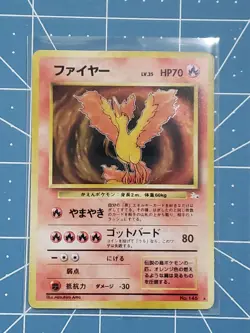 Pokemon TCG Moltres Fossil Japanese - Image 1