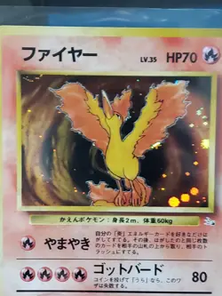 Pokemon TCG Moltres Fossil Japanese - Image 3