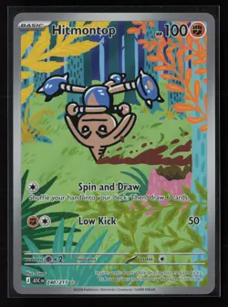 Hitmontop 240/217 Illustration Rare Ascended Heroes Pokemon Holo - Image 1