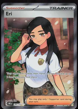 Eri 136/131 Holo Ultra Rare Prismatic Evolutions Pokemon Holo Near Mint - Image 1