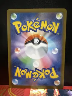 Talonflame 083/080 M3: Nihil Zero Holo (Japanese) Pokemon TCG - Image 2