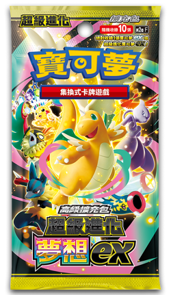 🇬🇧 Pre-Sale | Pokemon Mega Dream ex Booster Box | T-Chinese M2a - Image 1