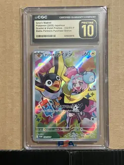 IONO’S WATTREL POKEMON 2025 JP PROMOS 232/SV-P BATTLE PARTNERS CGC 10 PRISTINE - Image 1