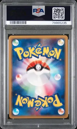 SALAMENCE 071/090 PSA 10 POKEMON STORMFRONT 2008 JAPANESE UNLIMITED POP 6 - Image 2