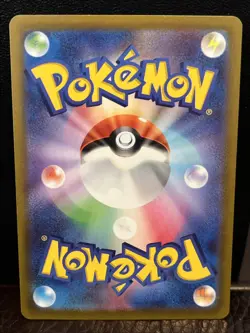 Diancie 186/172 Ar Japanese Pokemon s12a VSTAR Universe - Image 2