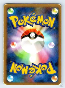 Piplup 002/013 Entry Pack DPt Palkia Deck Mitsuhiro Arita Japanese Pokemon MP - Image 2