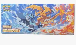 Pokemon TCG T-Chinese MEGA Charizard Y Special Set Mega Evolution Sealed Box New - Image 1