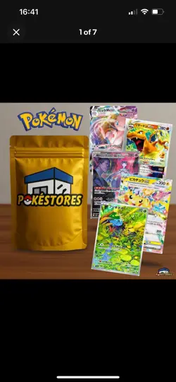 Pokemon GOD PACK Mystery 10 Cards – 5 HIT GUARANTEED! EX/SR/IR/VSTAR Bundle - Image 1