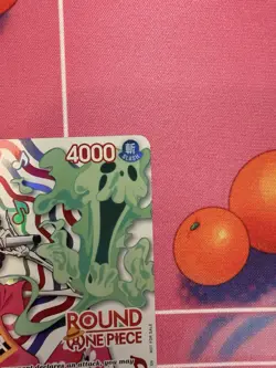 Round 1 BROOK One Piece TCG Promo OP11-056 - ENGLISH - NM/MT - IN HAND - Image 3