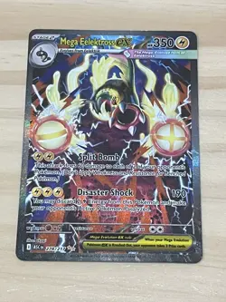 MEGA ELEKTROSS EX- #278/217 - NM -SIR - ASCENDED HEROES - POKEMON ENG - Image 1