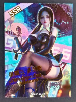 Wednesday Addams Addams Family Goddess Carnival SSR-031 Waifu Anime Card - Image 1