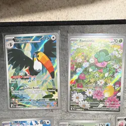 Pokemon Pitch Black IRs And URs Lot Of Cards - Image 2