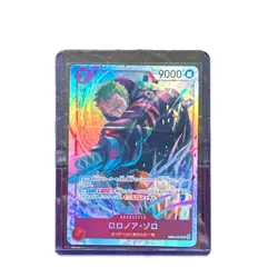 Roronoa Zoro EB04-007 SR EGGHEAD CRISIS ONE PIECE Card Game Japanese NM - Image 1