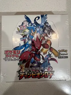 [Champion Road] Pokemon Japanese Sealed Booster Box SM6b - Image 1