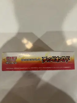[Champion Road] Pokemon Japanese Sealed Booster Box SM6b - Image 4