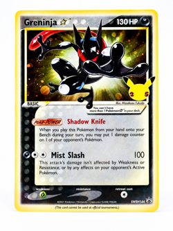 Pokemon TCG – Greninja SWSH144 – Holo Promo – Celebrations 25th Anniversary - NM - Image 1