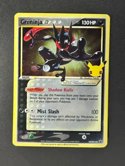 Pokemon TCG – Greninja SWSH144 – Holo Promo – Celebrations 25th Anniversary - NM - Image 5