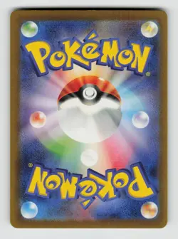 Darkrai ex 034/066 Battle Academy Pokemon Japanese Holo Near Mint - Image 2