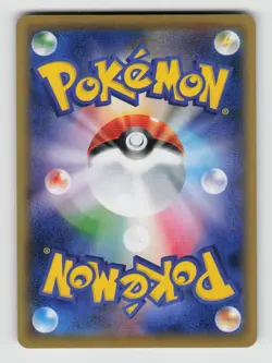 Marowak 069/131 Champion Pack Pokemon Japanese Reverse Holo Near Mint - Image 2