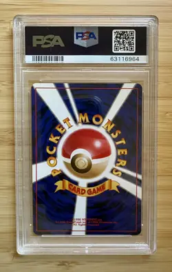 Pokemon Dark Feraligatr Neo 4/Destiny Japanese Holo #160 PSA 10 Gem Mint - Image 2