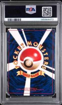1997 POKEMON JAPANESE COROCORO COMICS PROMO #150 MEWTWO-GLOSSY PSA 1 - Image 2