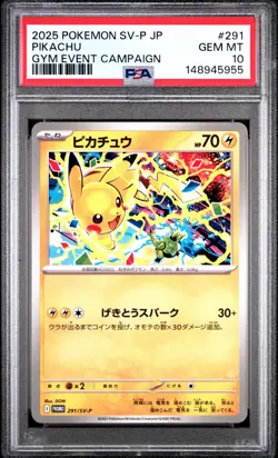 2025 POKEMON JAPANESE SV-P PROMO GYM EVENT CAMPAIGN #291 PIKACHU PSA 10 - Image 1