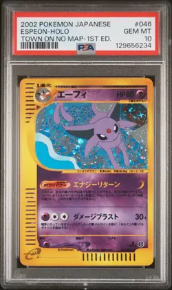 2002 POKEMON JAPANESE THE TOWN ON NO MAP 1ST EDITION #046 ESPEON-HOLO PSA 10 - Image 1