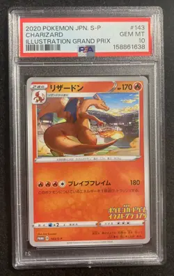 Pokemon 2020 Illustration Contest Charizard Promo 143/s-p PSA 10 - Image 1