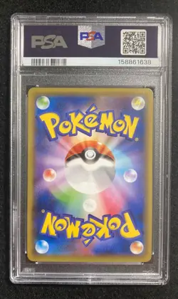 Pokemon 2020 Illustration Contest Charizard Promo 143/s-p PSA 10 - Image 2
