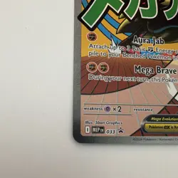 Mega Lucario EX 033 Black Star Promo - Mega Evolution Promo - Pokemon TCG - Image 3