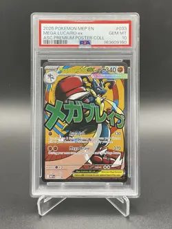 Mega Lucario EX 033 Black Star Promo PSA 10 GEM MT - Image 1