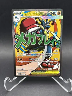 Pokemon TCG Ascended Heroes Mega Lucario EX 033 Black Star Promo NM Mega Brave - Image 1
