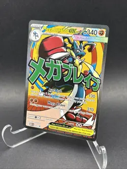 Pokemon TCG Ascended Heroes Mega Lucario EX 033 Black Star Promo NM Mega Brave - Image 2