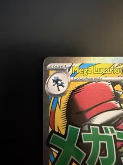 Mega Lucario ex 033 Holo Promo ME: Mega Evolution Promo Pokemon Near Mint - Image 3