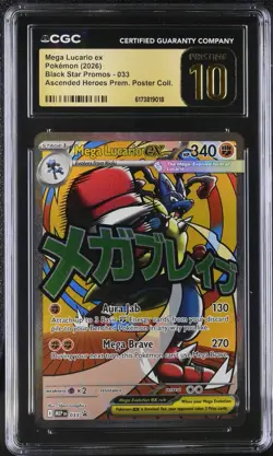 Pokemon Mega Lucario ex Ascended Heroes Prem. Poster Promo #033 CGC 10 Pristine - Image 1