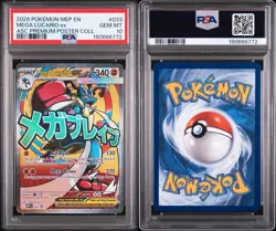 Pokemon Tcg Mega Lucario Ex Black Star Promo #033 PSA 10 GEM MT - Image 3