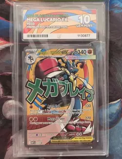 Mega Lucario Ex 033 Promo Ace 10 Perfect Sub Grades - Image 1